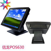 收款机 零售行业的智能化中枢