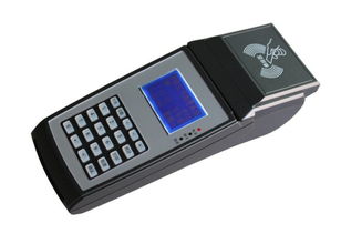 海普天手持无线消费机 开启智能收款新体验