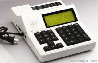 苏州繁和科技 专业提供食堂刷卡机、餐厅售饭机、美食城消费机及收款机解决方案