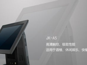 广州餐饮与办公场景下的收款设备 从茶餐厅到办公用品的收款机选择指南