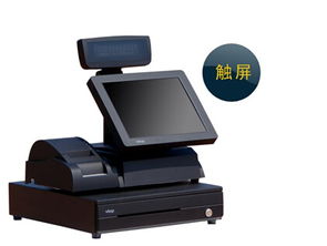 广恒收款机POS机价格、型号规格及选购指南