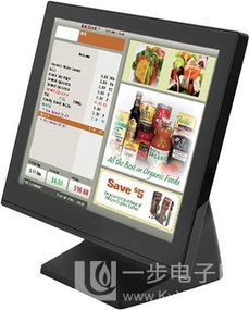 蛋糕店与饮品店收款机 高清大图与触摸屏收银系统全面解析